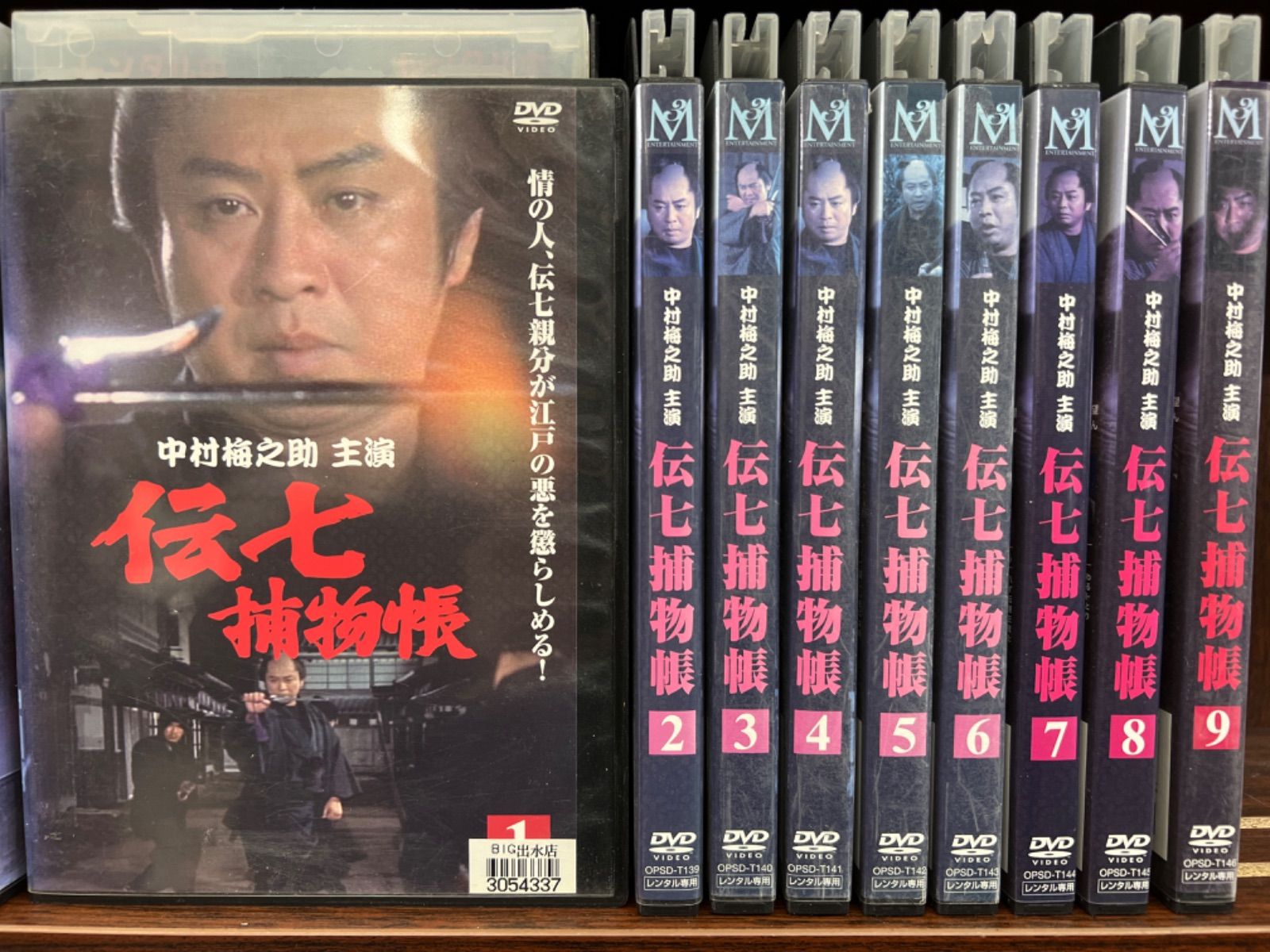 時代劇 シリーズ 計25本セット D-15 - メルカリ