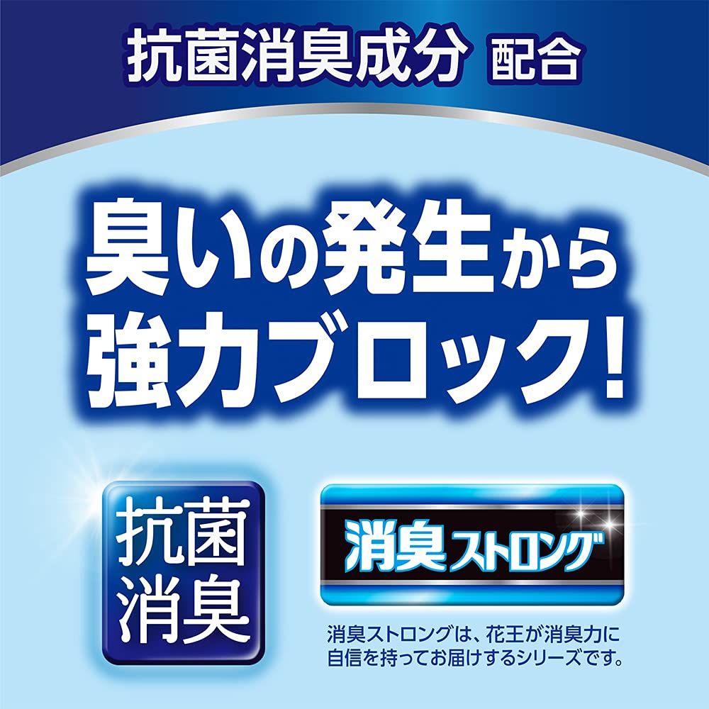 リリーフパンツ