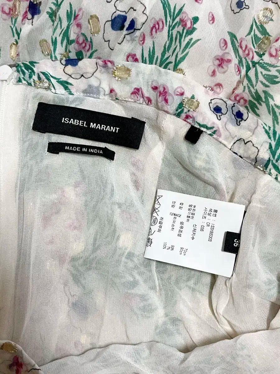 Isabel Marant イサベル マラン フローラル スカート GULLKHAN_COM