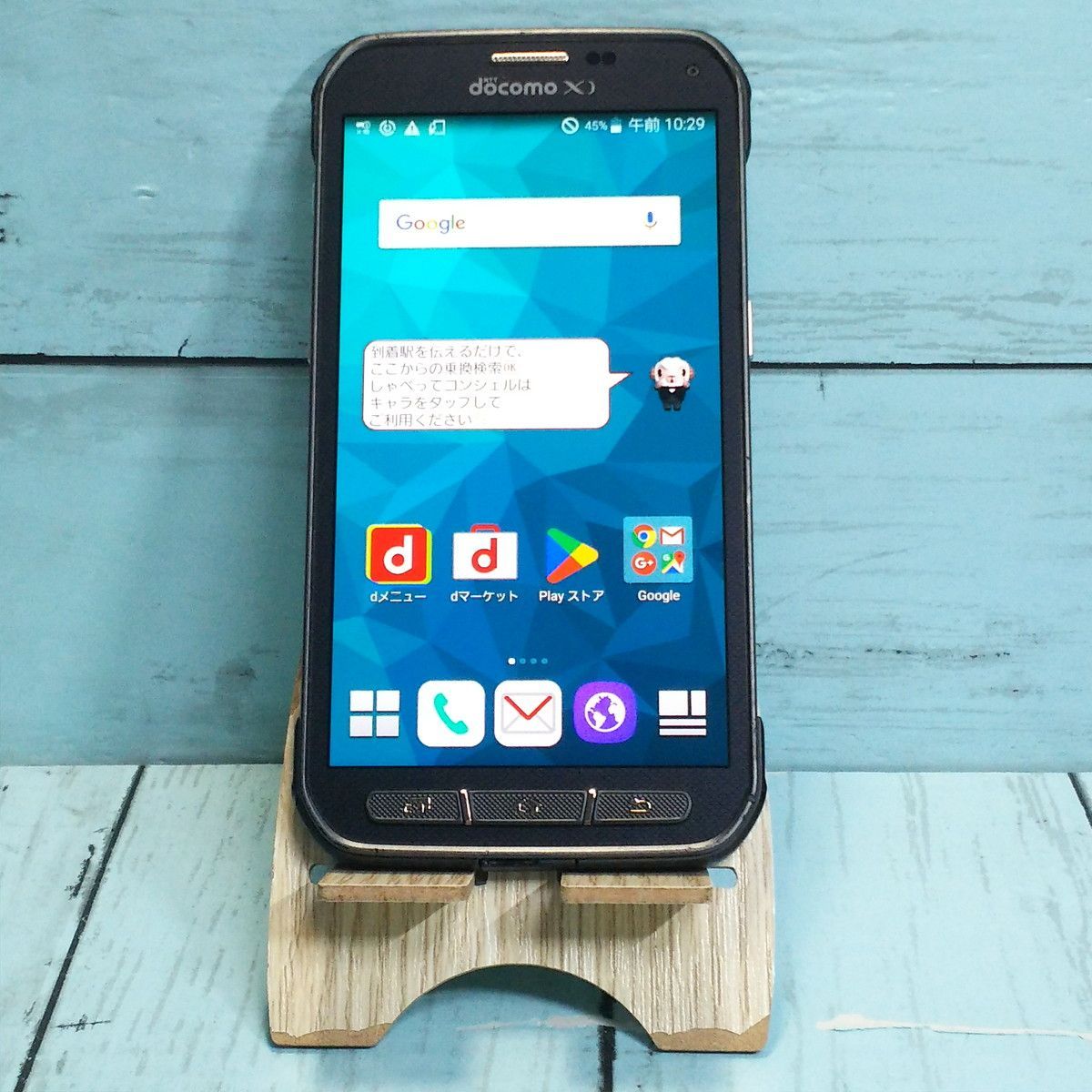 送料無料】SAMSUNG docomo GALAXY S5 ACTIVE SC-02G Titanium Gray 