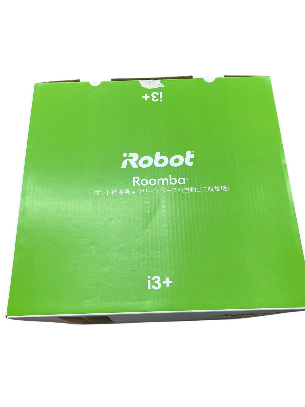 送料無料】Roomba ルンバ i355060 i3+ ロボット掃除機 デュアル