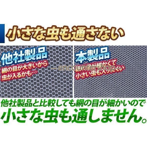 蚊帳テント かや