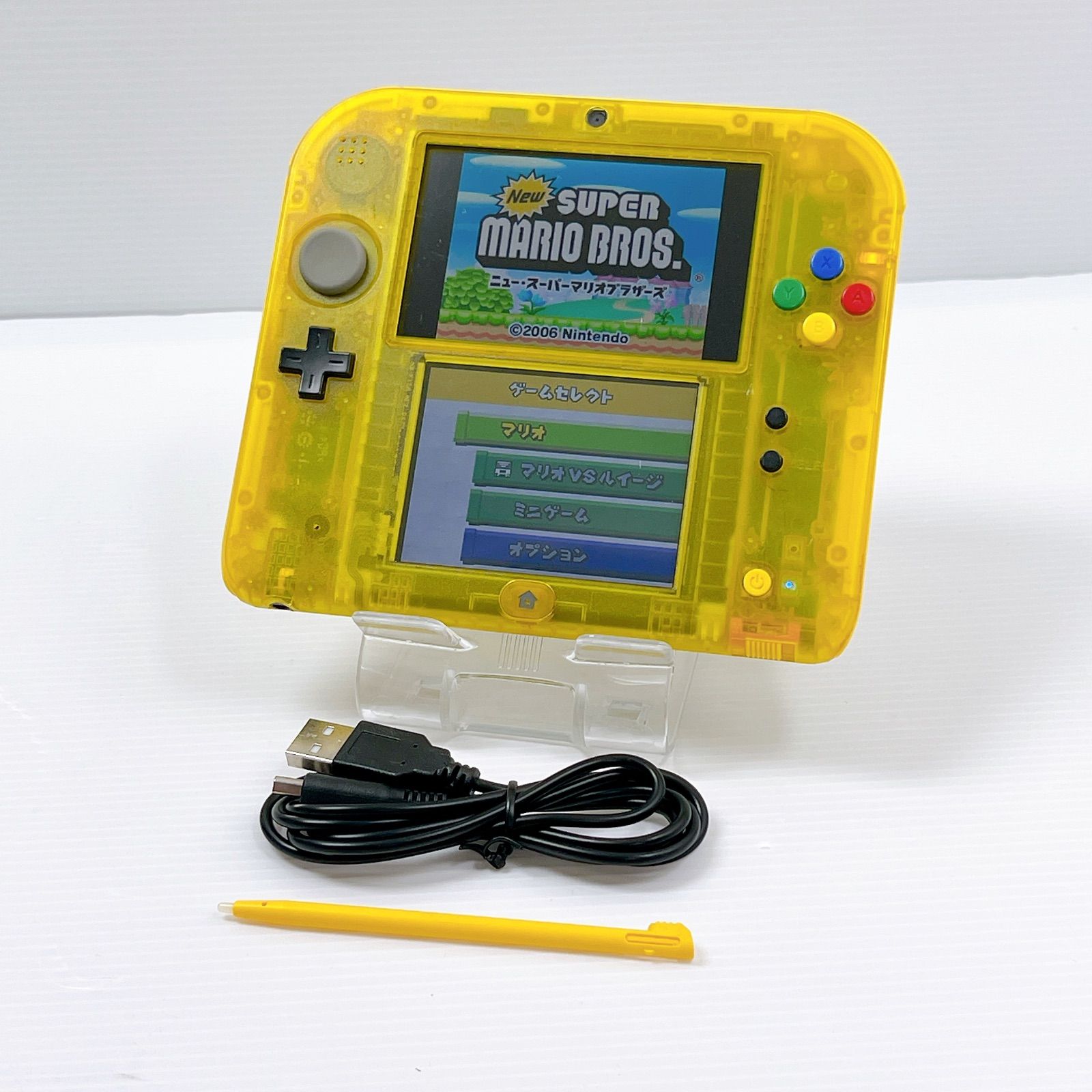 ニンテンドー2DS ピカチュウ限定パック 81j+Bu7oMAL.jpg_BO30,255,255,