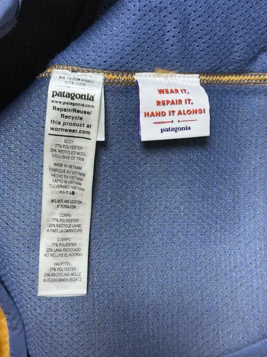 patagonia パタゴニア
