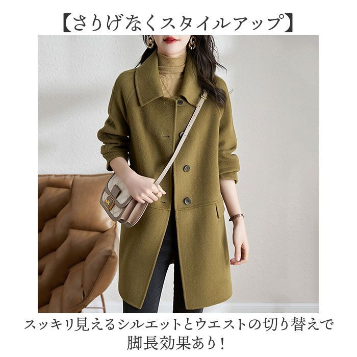 ZARA MANTECO ダブルチェスターコート 27日までSALE ZARA MANTECO 