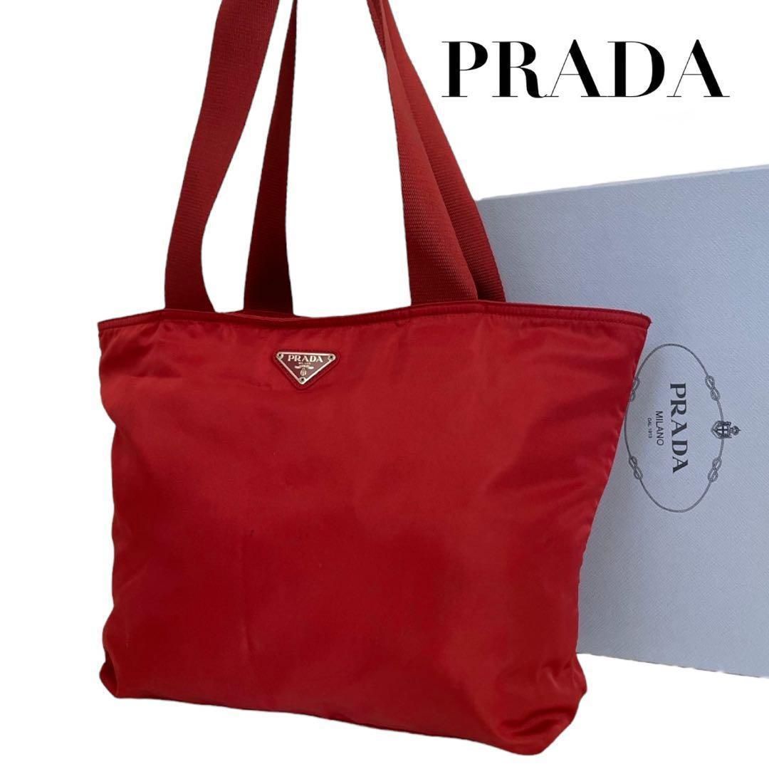 価格交渉/質問大歓迎♪】プラダ トートバッグ ナイロン 三角ロゴ 赤
