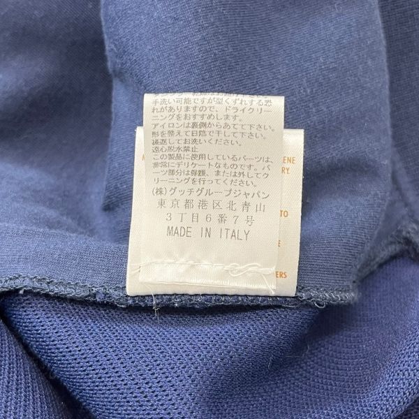 ジャケット ネイビー