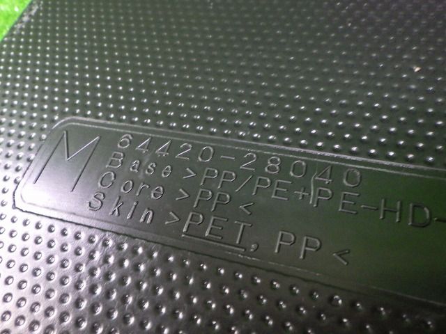 ベージュ 250419031