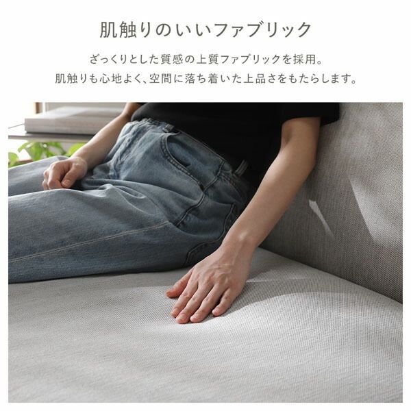ライトベージュ