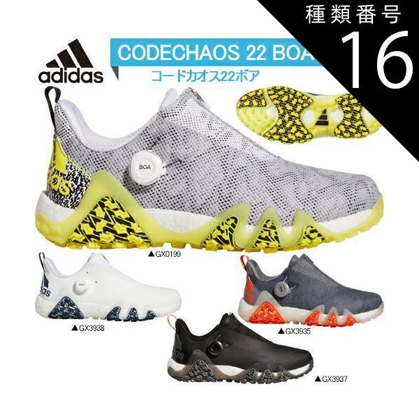 アボンリーへの道 全20巻 単行本 文庫本 アボンリーへの道 全巻（1