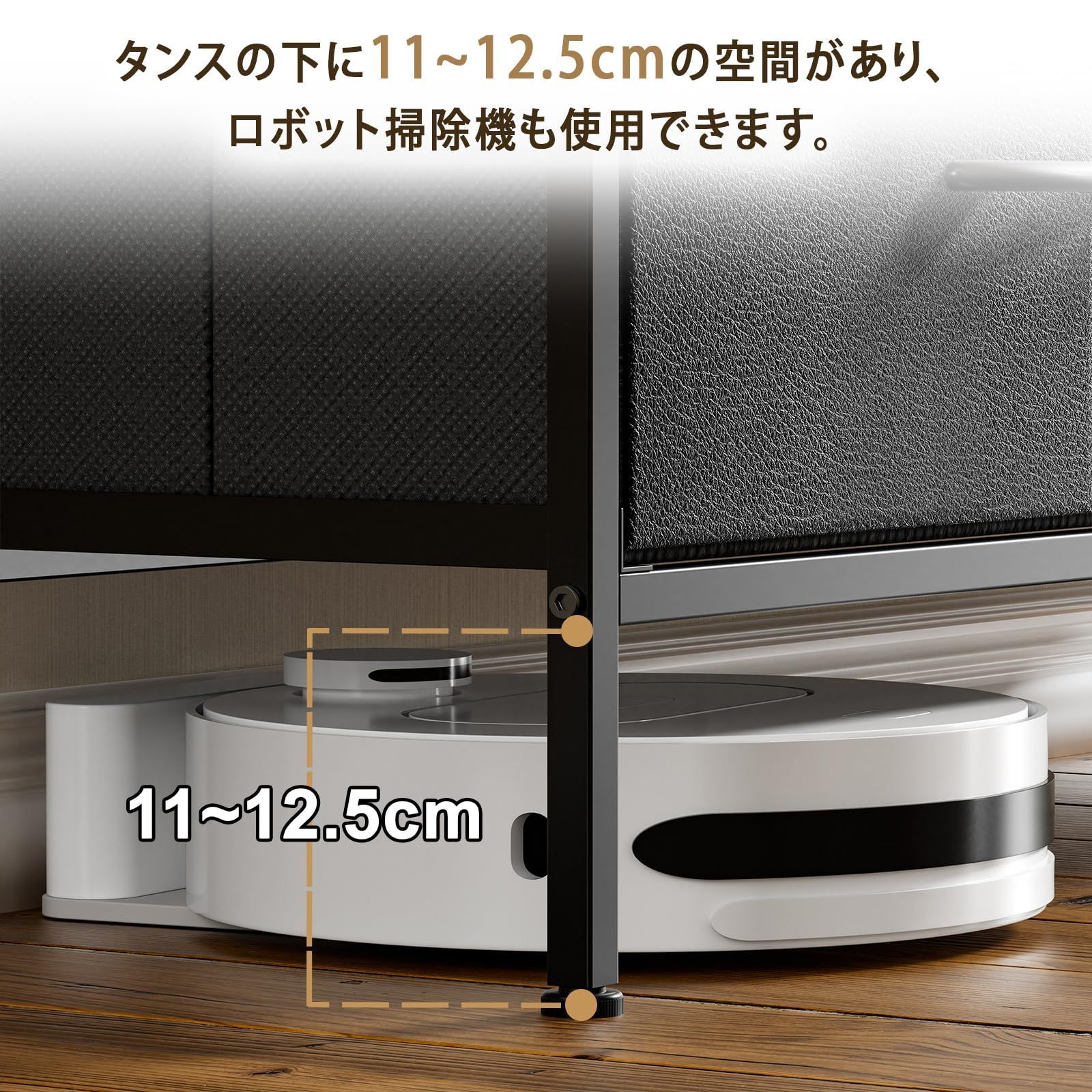 収納棚 テレビ台 リビング収納 衣装 衣類収納ケース キッズ ベイビー 子ども用ロータイプ ローチェスト ワイドチェスト幅100 TV台 一人暮らし タンス おしゃれ 高防水性皮革 ブラック