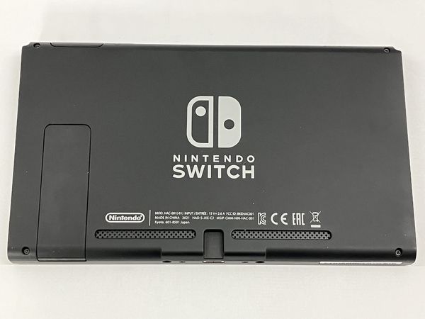 Nintendo Switch HAC-001 ゲームアクセサリ付き 任天堂 家電 中古 良好 
