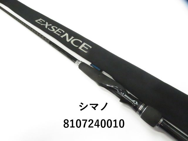 シマノ エクスセンス S1010-1110M/RF-T Fighting Absorber