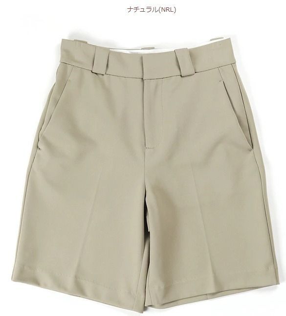 トゥデイフルTwill