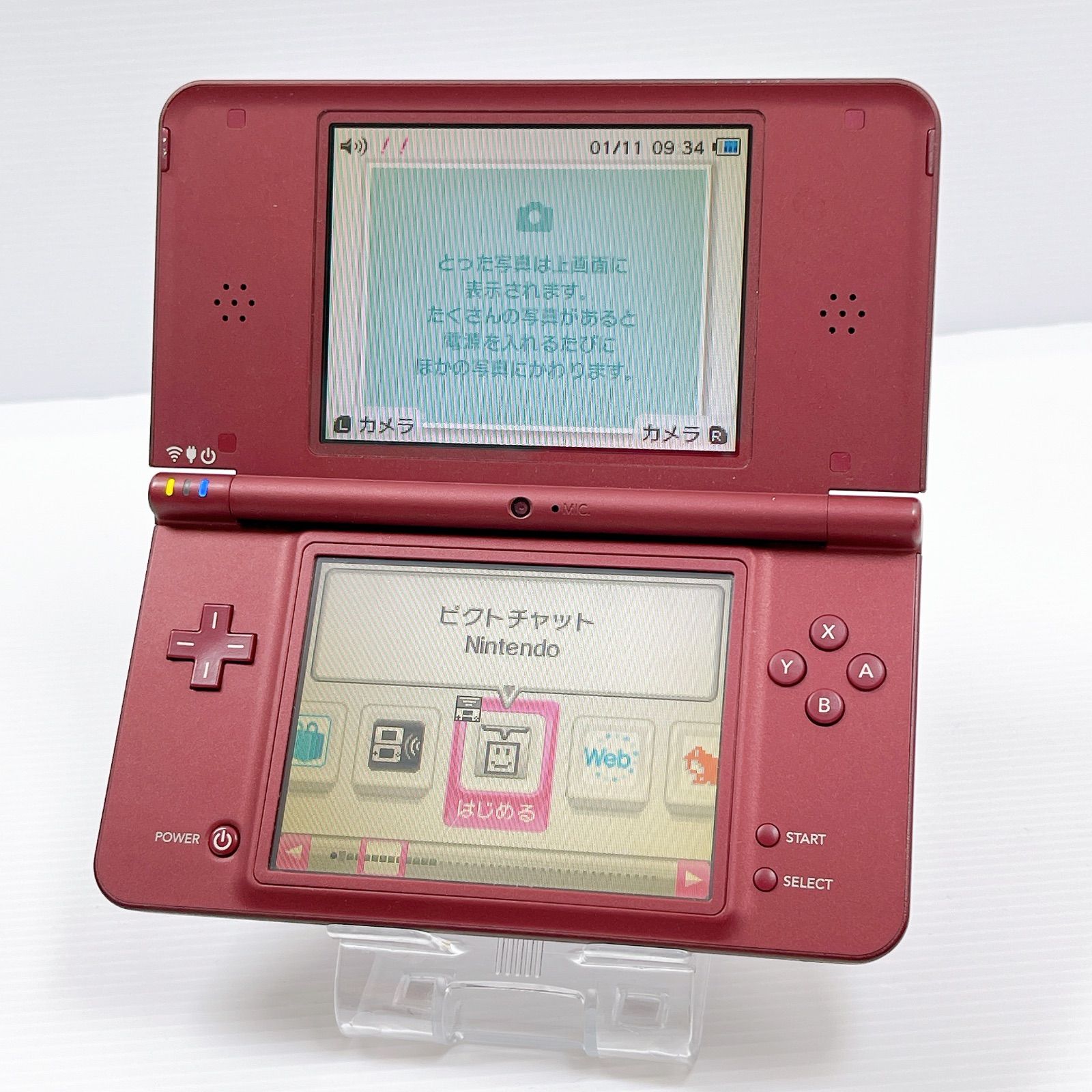 ニンテンドー DSi LL ワインレッド 外装美品 遊べるセット 動作