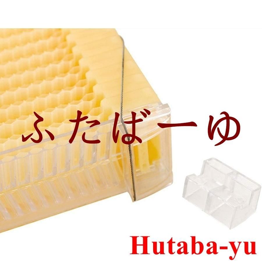 自流蜜蜂巣 採蜜器