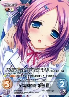 2025年最新】運命線上のφの人気アイテム - メルカリ