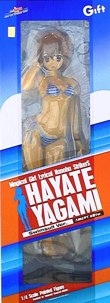 八神はやて 水着ver