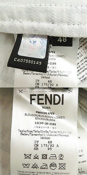 未使用□20年製 FENDI/フェンディ FW0428AFEV バンブー FFモノグラム オールオーバー カバーオール/デニムジャケット マルチ 48 伊製 正規