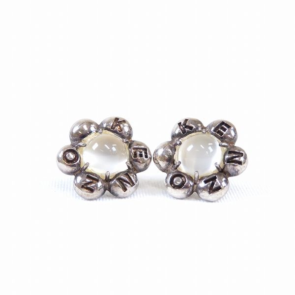 ae ケンゾー KENZO ピアス フラワー 花 シルバー 925S Silver