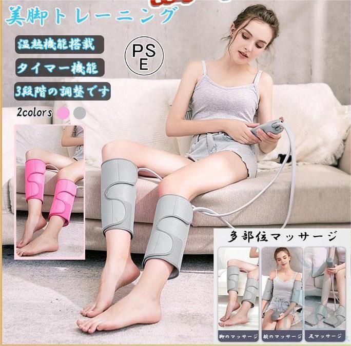 イーグル そとあお なかあお F-15 技MIX トミーテック 技MIX 航空機