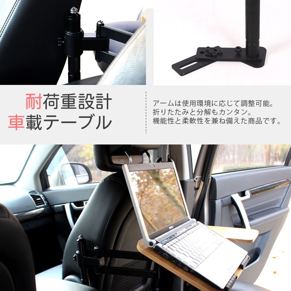 折りたたみ パソコンテーブル