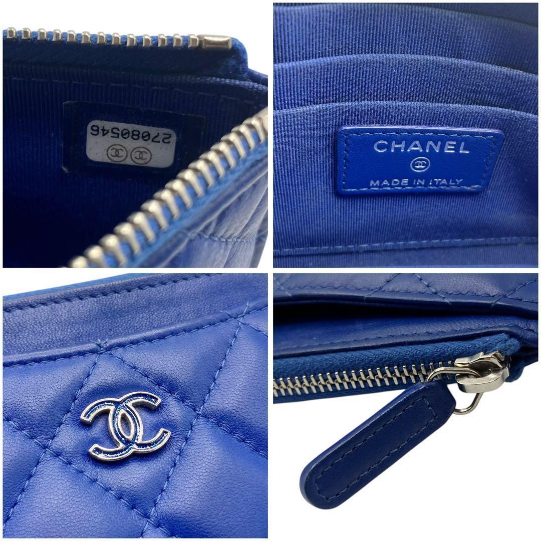 美品✨ シャネル ココマーク マトラッセ スリムウォレット ブルー 美品✨ シャネル ココマーク マトラッセ スリムウォレット ブルー