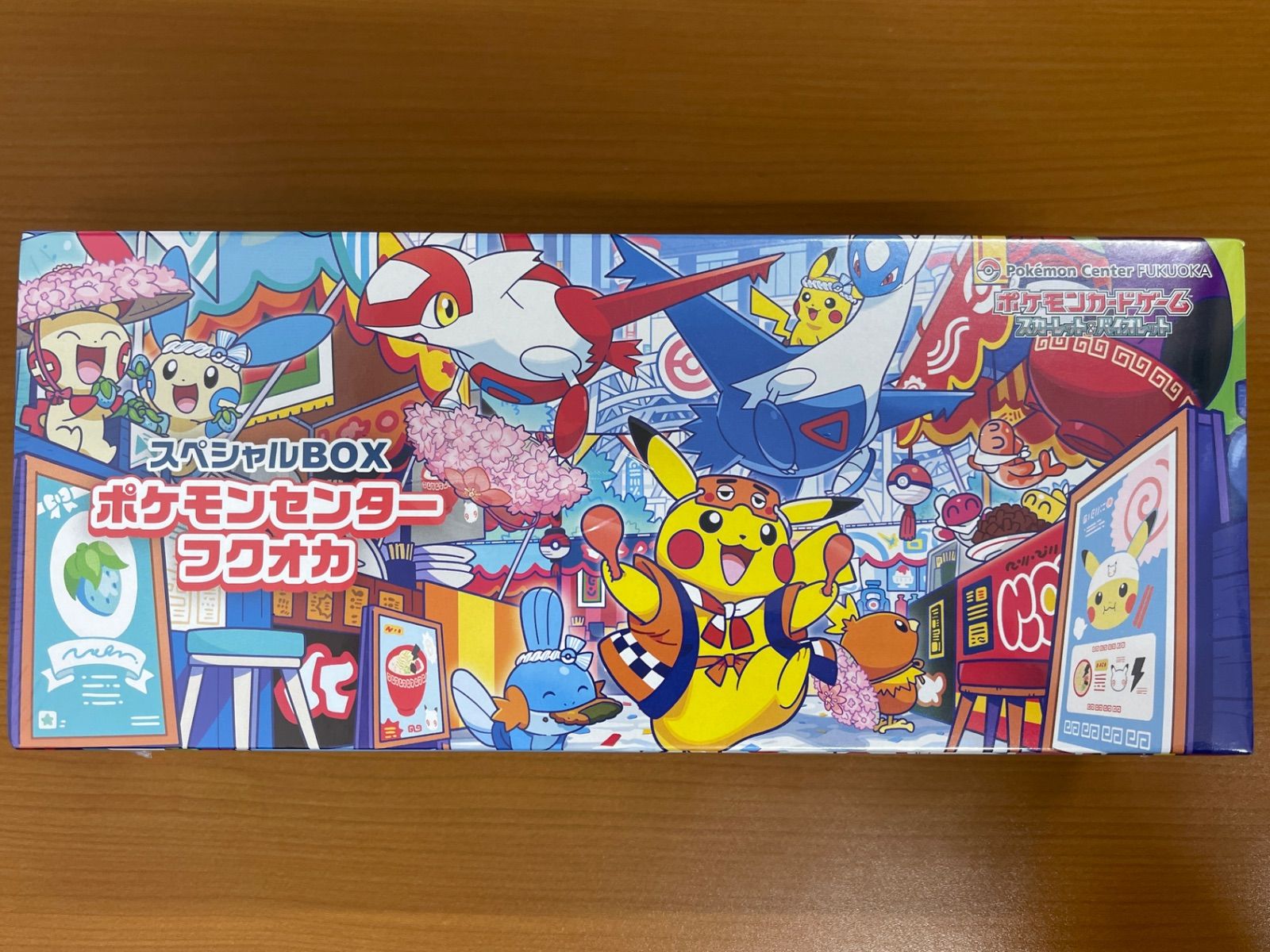 スペシャルBOX フクオカ シュリンク破れ 未開封 シュリンク破れ/傷あり ポケモンセンターフクオカ 福岡