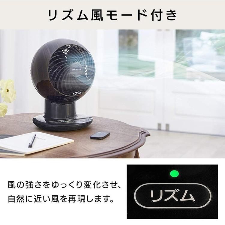 おしゃれ