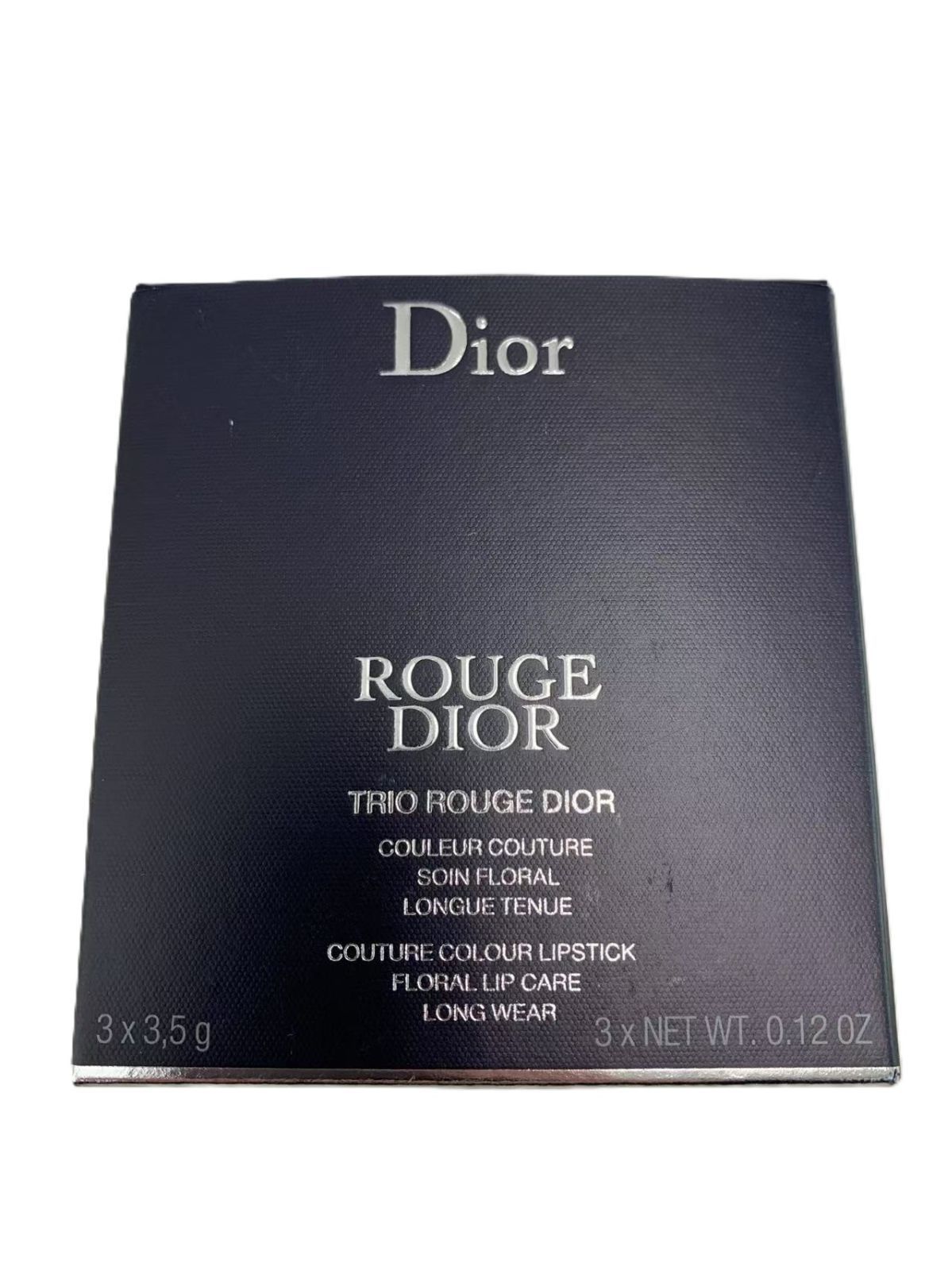 トリオルージュ