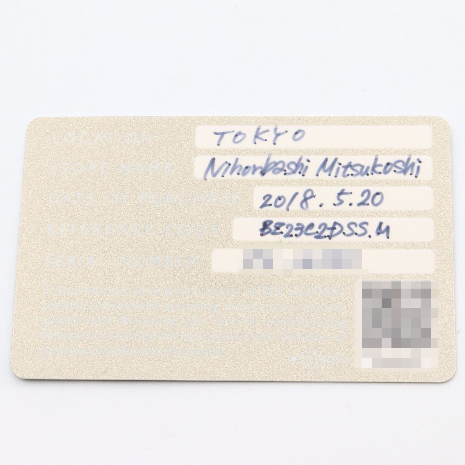 B-zero1 レディース