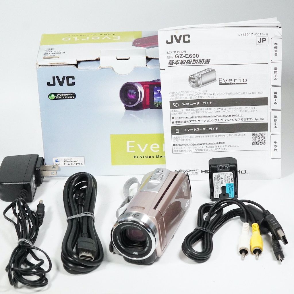 JVC Victor Everio GZ-E600-N ピンク 元箱 動作OK 返金保証