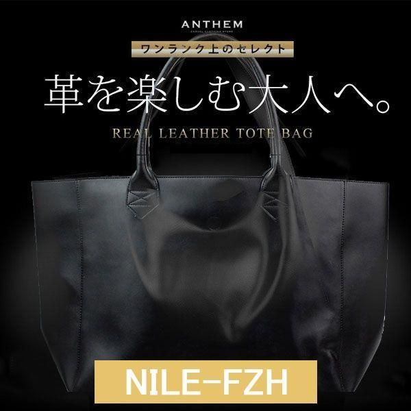 トートバッグ メンズ ビジネストートバッグ ビジネスバッグ カバン レザートートバッグ 大きめ 手提げバッグ 50代 大容量 通勤バッグ a4