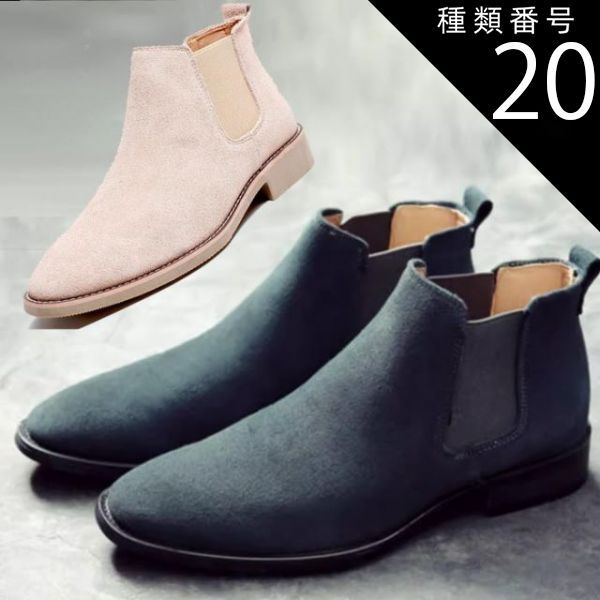 銭単位切手 皇太子(裕仁)旅行使用軍艦 管理番号111 レターパックライト