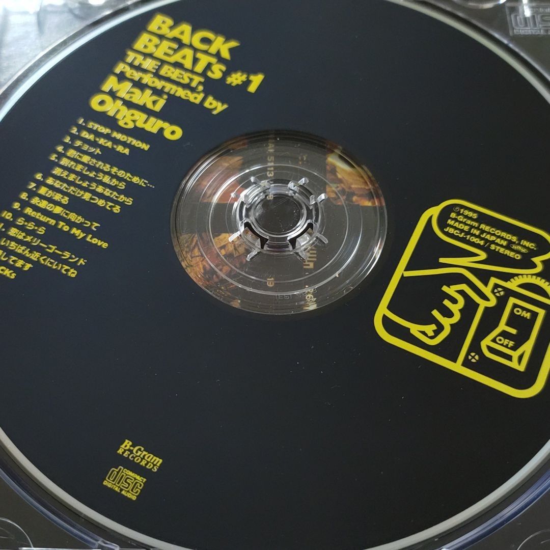 大黒摩季/BACK BEATs #1 - メルカリ