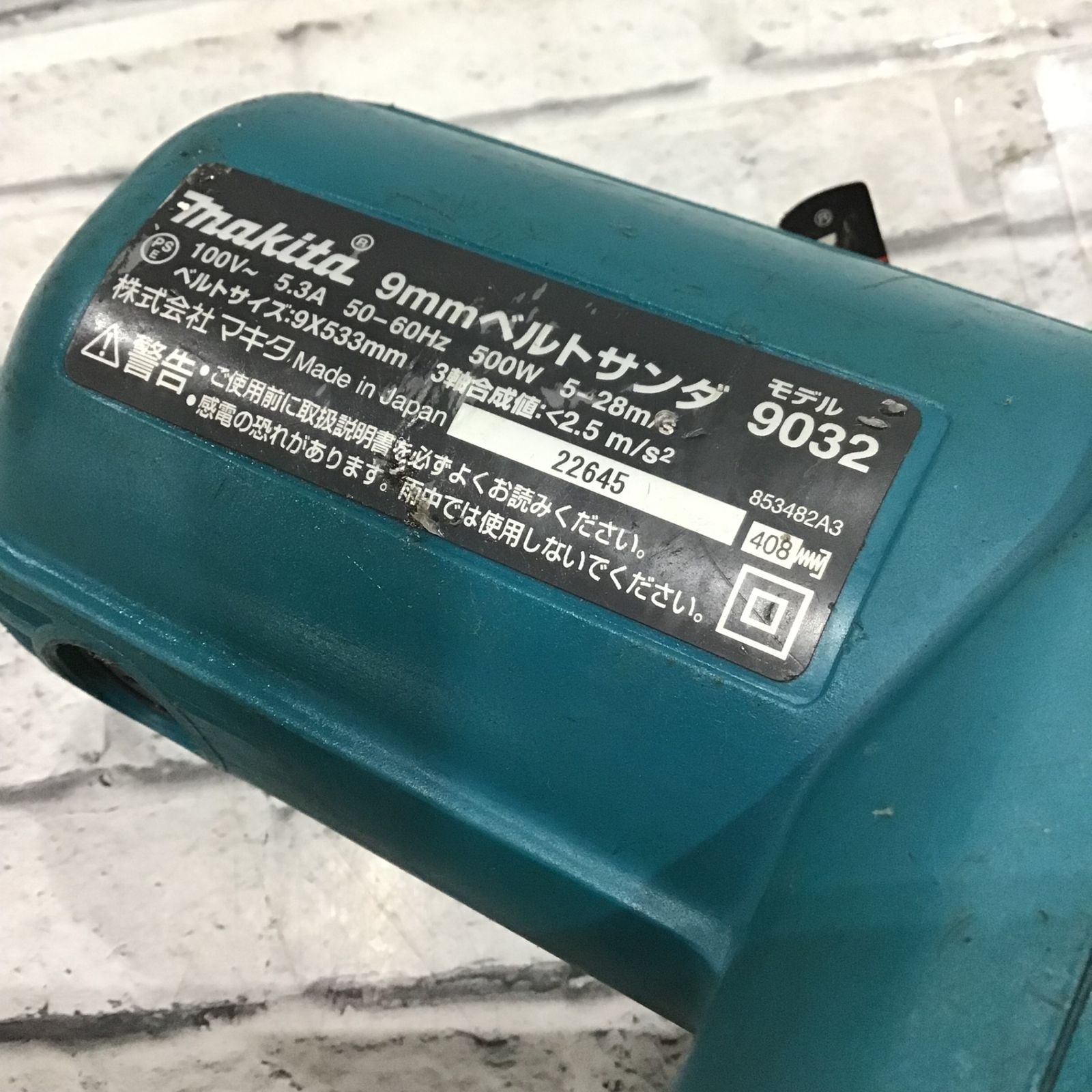 makita