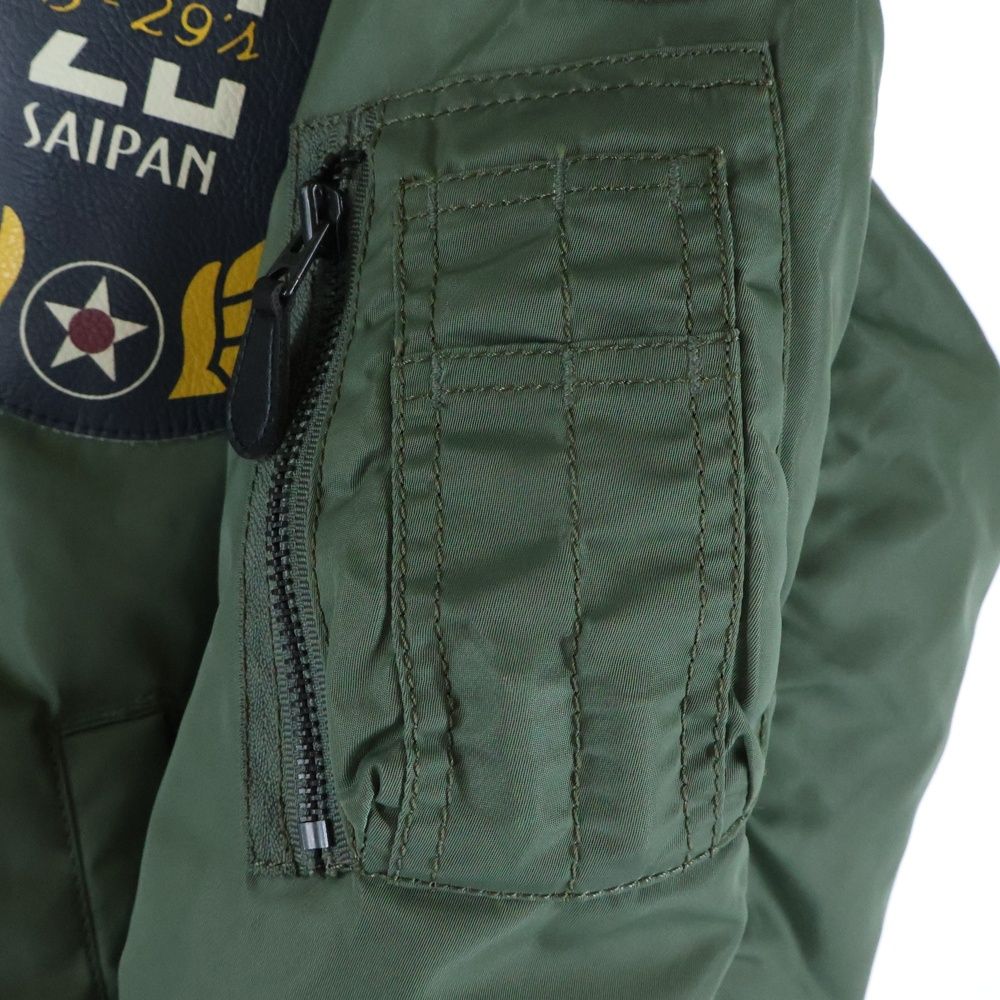 PRADA プラダ 19AW メルトン ミリタリージャケット 48 カーキ ACU1  