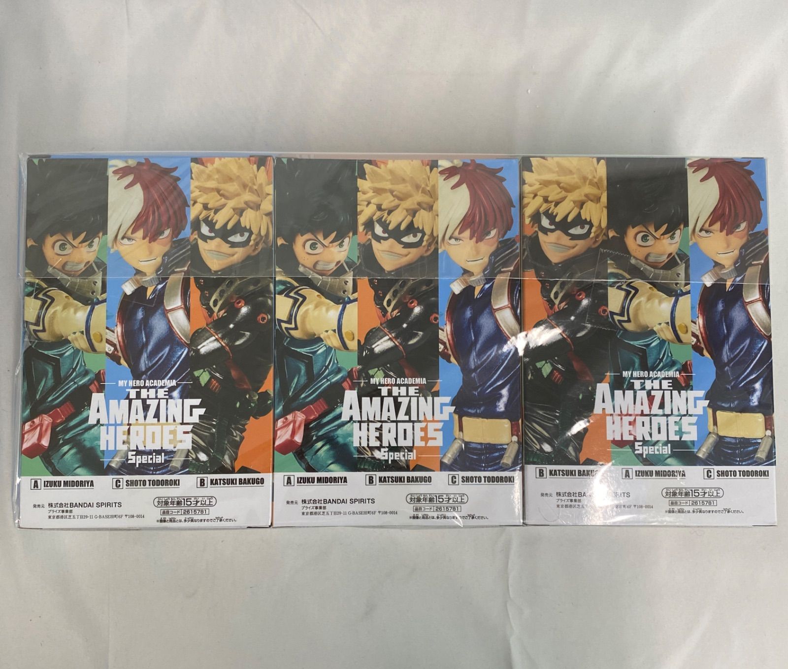 気質アップ 僕のヒーローアカデミア AMAZING HEROES 7点セット