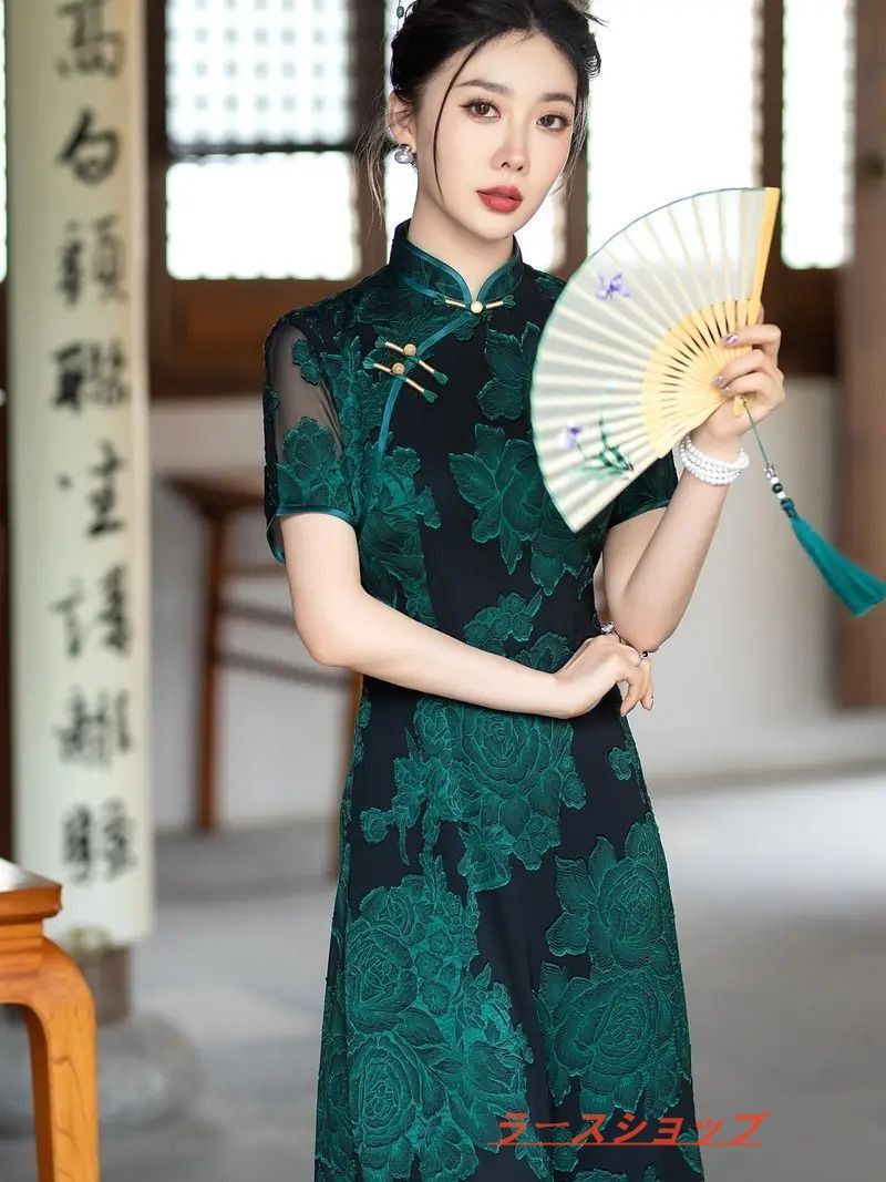 お洒落 上品