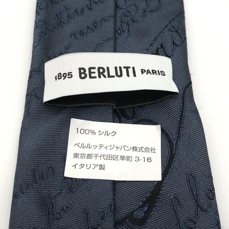 中古】BERLUTI シルクスクリットタイ ネクタイ ネイビー