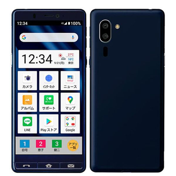 京セラ かんたんスマホ2 A001KC 32GB シルバー Softbank ワイモバイル