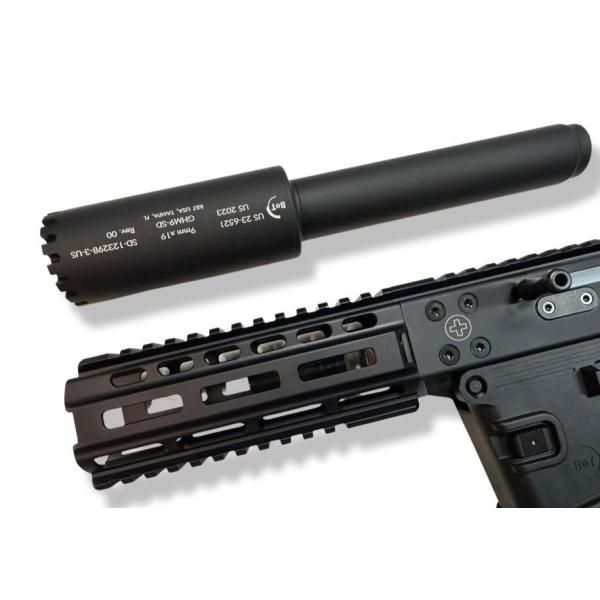 Lambda Bu0026T GHM9 サイレンサー