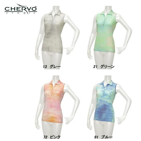 シェルボ CHERVO レディース 春夏 ストレッチ UVカット 吸汗速乾 吸水効率 千鳥格子 ノースリーブシャツ 032-22472