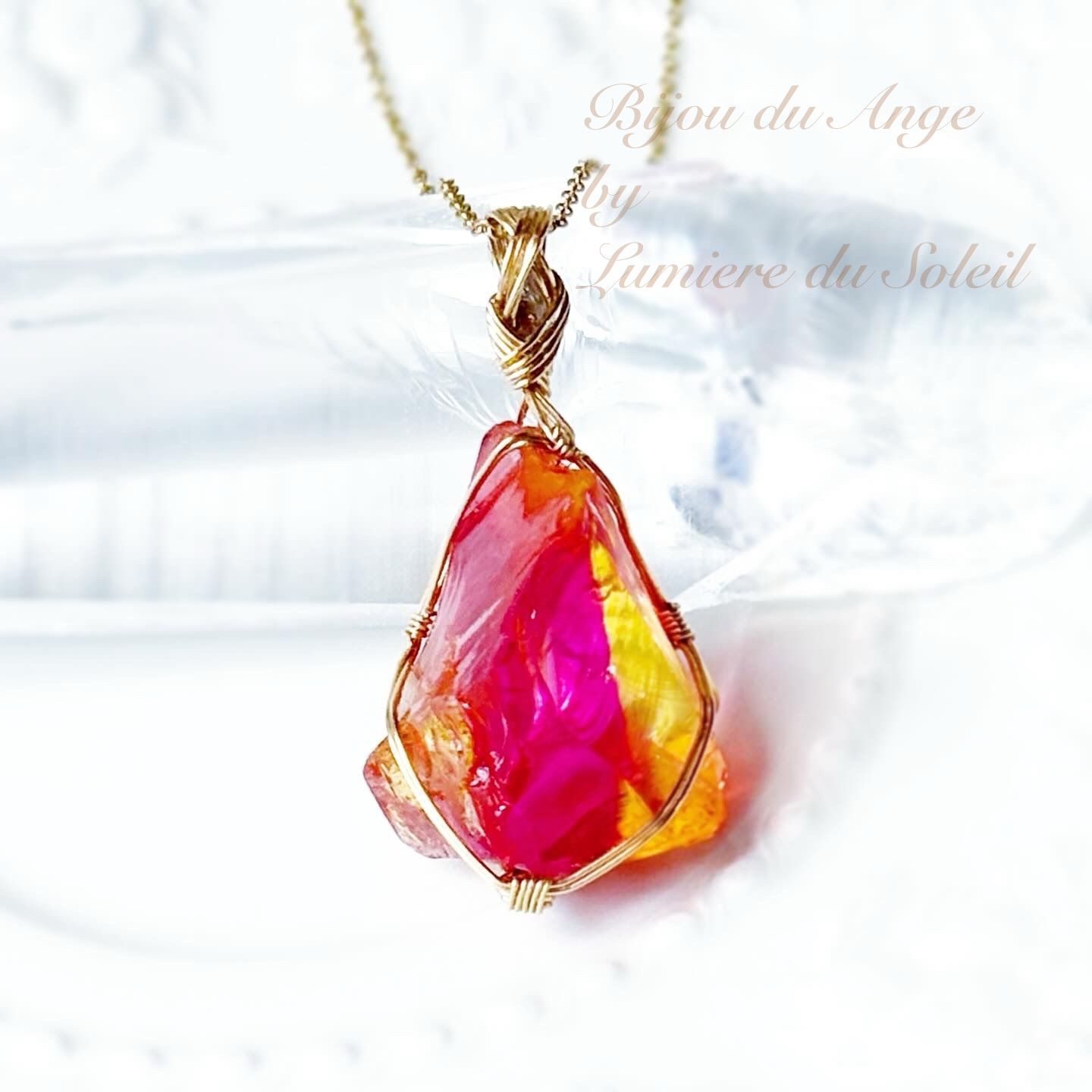 アンダラクリスタルのマルチカラーペンダントトップ 休息からの転換