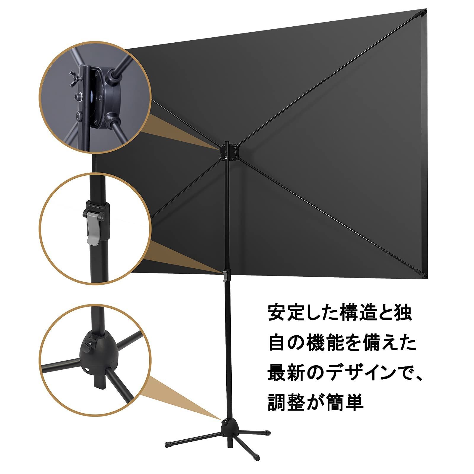 特価商品】1.2ゲイン、しわのない。ホームシネマ、ビジネスプレゼンテーション、屋内および屋外のエンターテインメントに最適です。 ポータブル 分解せずに360回転  16：9 60インチ 自立式 スクリーン スクリーン プロジェクター用 プロジェクター - メルカリ