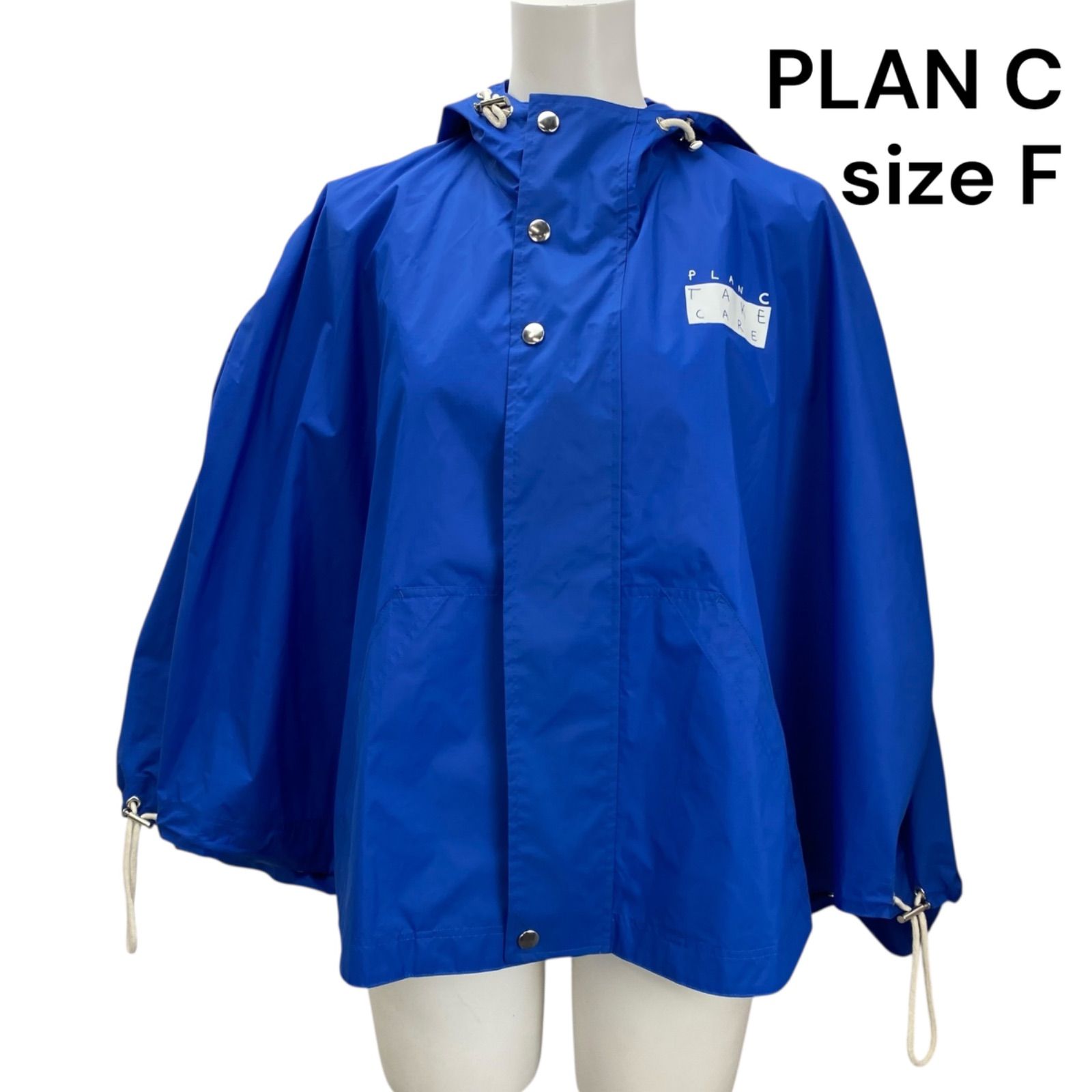 美品プランシーPLAN C TAKE CAREバックプリント ナイロンポンチョ 美品プランシーPLAN C TAKE CAREバックプリント ナイロン