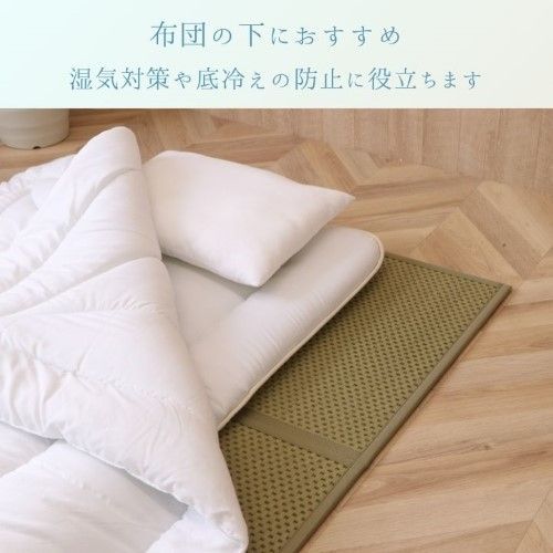 寝具 布団 寝具 マットレス フ マットレス3連 グレー 約100×210cm 1110791131739