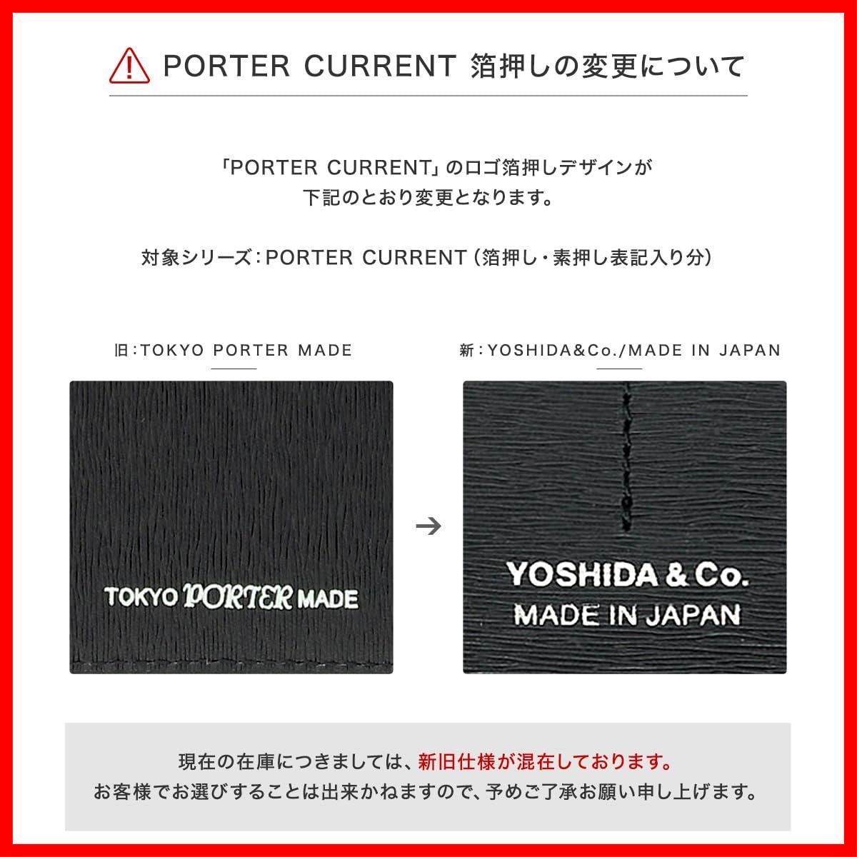 ウォレット 052-02204