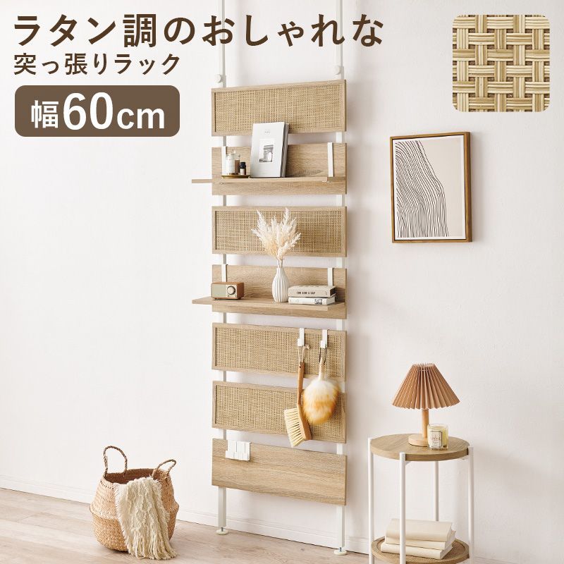 樺細工 健康くすり箱 三段 未使用品Yahoo!オークション -「樺細工
