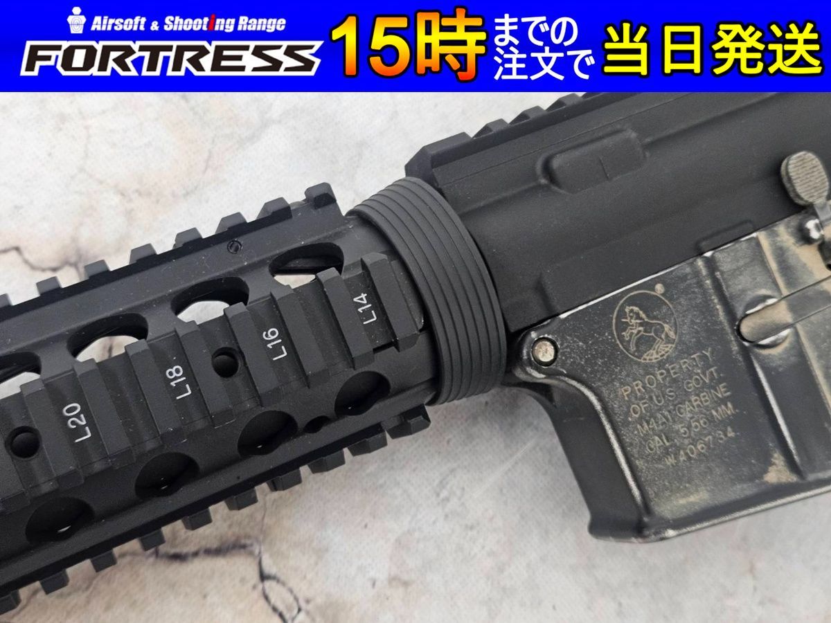 商品 東京マルイ
